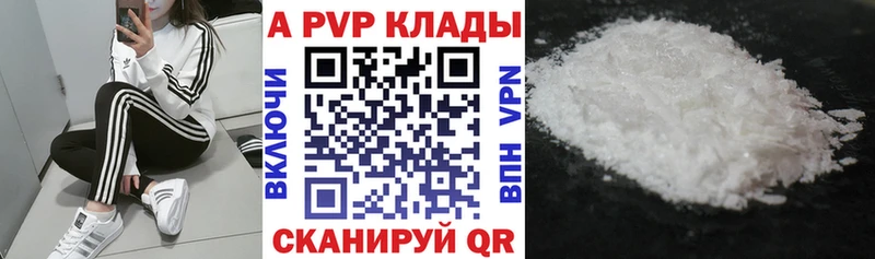 Наркошоп купить Героин  Каннабис  Кокаин  Меф  ГАШ  Амфетамин  Верхний Тагил