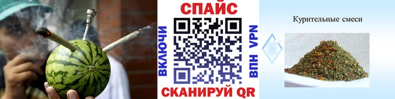 Купить  Верхний Тагил  Бутират жидкий экстази 