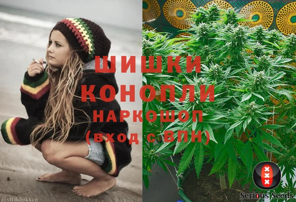 бошки Киренск