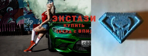 гашик Каменск-Шахтинский