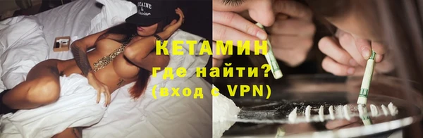 марки nbome Касимов