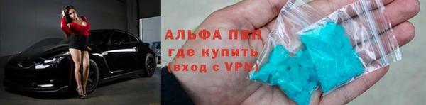 СК Киреевск