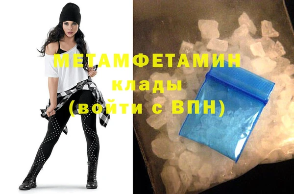 герыч Карталы