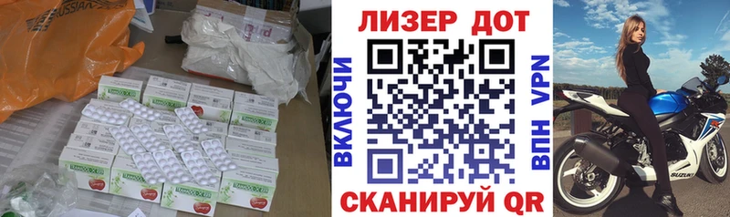 Купить  Верхний Тагил  Лсд 25 экстази ecstasy 