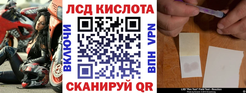 Купить закладки  Верхний Тагил  Марки N-bome 1500мкг 