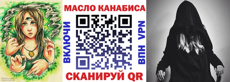 Купить где  Верхний Тагил  ТГК вейп с тгк 
