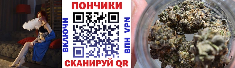 Шишки марихуана AK-47  Купить  Верхний Тагил 